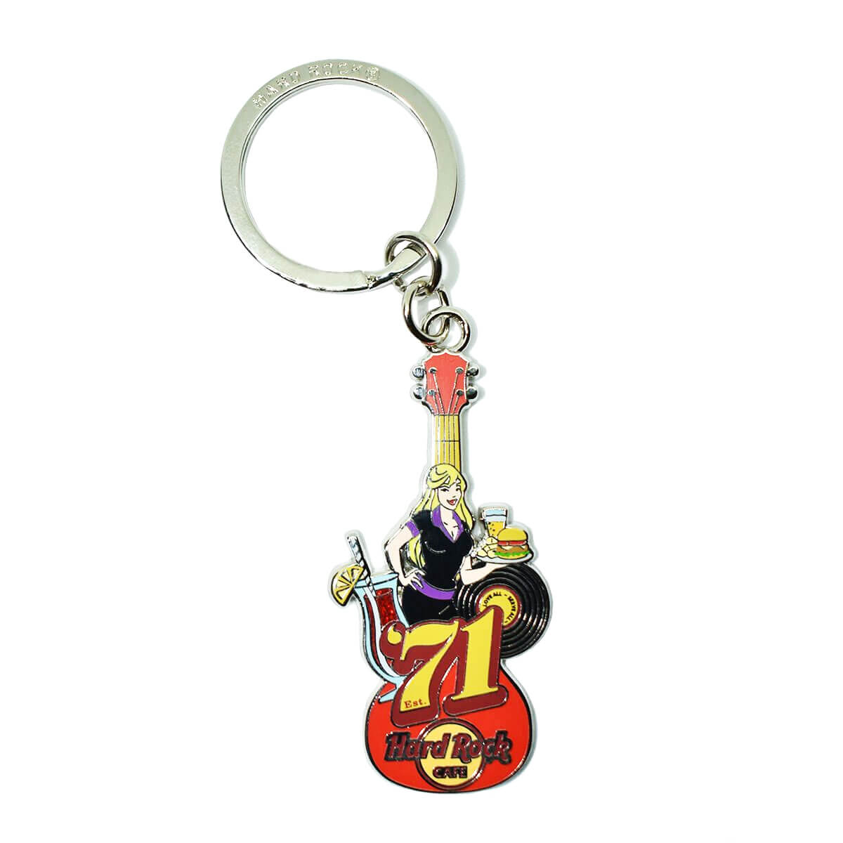 City Icon Guitar Keychain image number 2